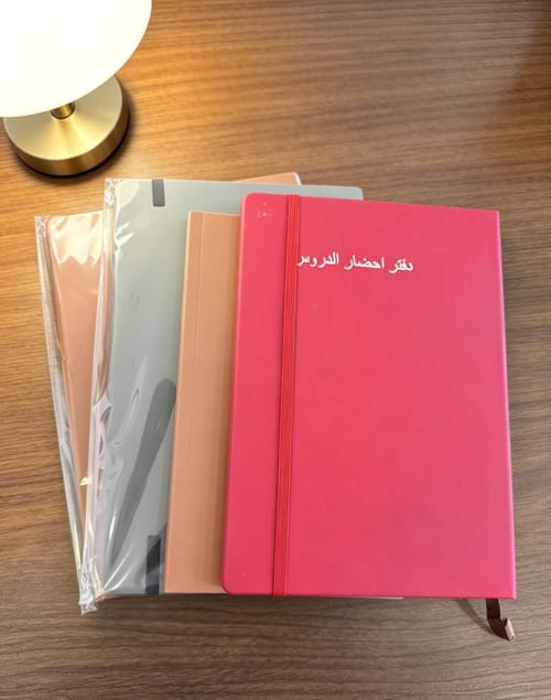 办公用品