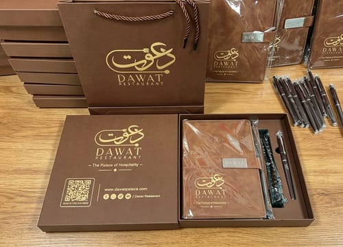 办公用品